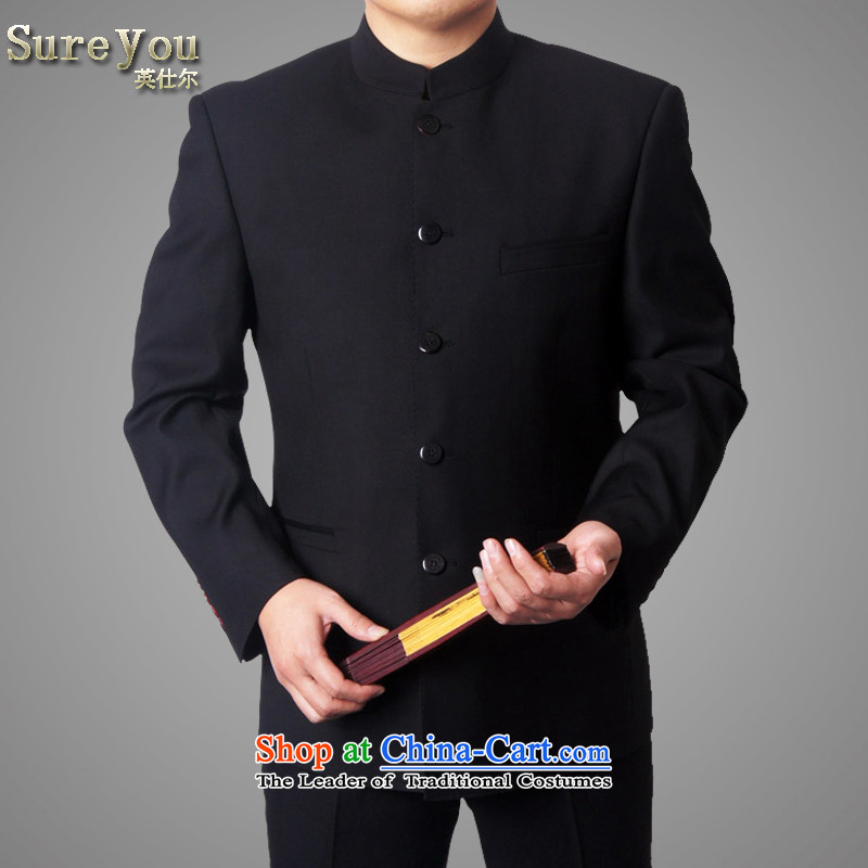 Men's China wind Chinese Men's Mock-Neck Chinese tunic suit load young casual Kit Chinese tunic suit 197# blue black black 175 young Shi (sureyou) , , , shopping on the Internet