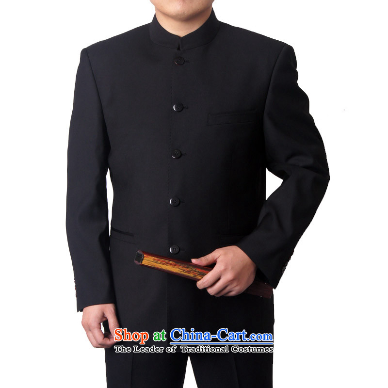 Men's China wind Chinese Men's Mock-Neck Chinese tunic suit load young casual Kit Chinese tunic suit 197# blue black black 175 young Shi (sureyou) , , , shopping on the Internet