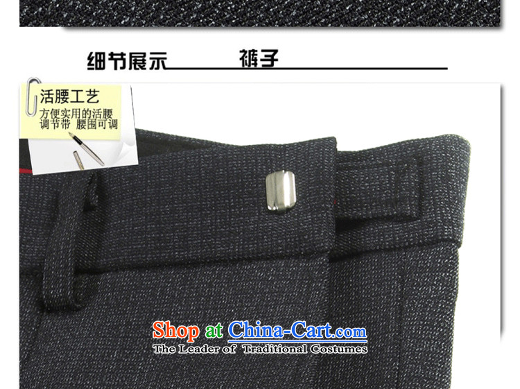 Nigeria in older men Chinese tunic kit installed for both business and leisure Zhongshan father services for older persons kit black聽80 pictures, prices, brand platters! The elections are supplied in the national character of distribution, so action, buy now enjoy more preferential! As soon as possible.