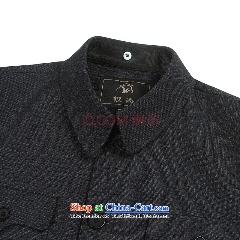 Nigeria in older men Chinese tunic kit installed for both business and leisure Zhongshan father services for older persons kit black聽80 Nigeria following shopping on the Internet has been pressed.