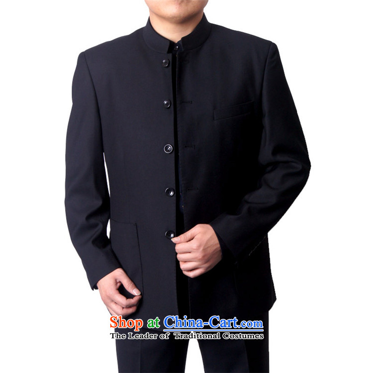 Men's China wind Chinese Men's Mock-Neck Chinese tunic suit load young casual Kit Chinese tunic suit blue black 195 dark blue 170 pictures, prices, brand platters! The elections are supplied in the national character of distribution, so action, buy now enjoy more preferential! As soon as possible.