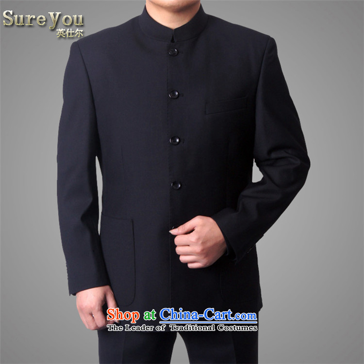 Men's China wind Chinese Men's Mock-Neck Chinese tunic suit load young casual Kit Chinese tunic suit blue black 195 dark blue 170 pictures, prices, brand platters! The elections are supplied in the national character of distribution, so action, buy now enjoy more preferential! As soon as possible.