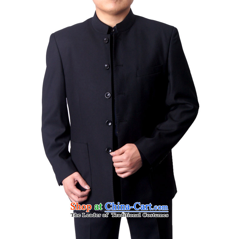 Men's China wind Chinese Men's Mock-Neck Chinese tunic suit load young casual Kit Chinese tunic suit blue black 195 170, the British-See Deep Blue (sureyou) , , , shopping on the Internet