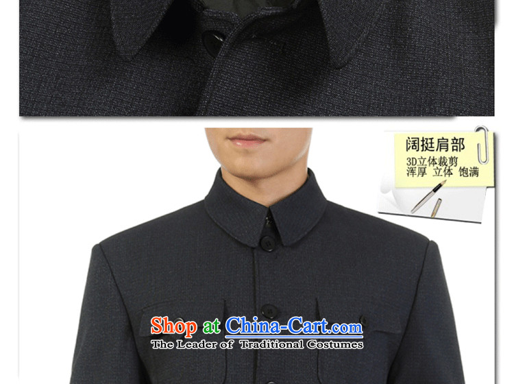 Secretary for the elderly in the upstairs Rui men Chinese tunic kit installed for both business and leisure Zhongshan father services for older persons kit gray聽74 pictures, prices, brand platters! The elections are supplied in the national character of distribution, so action, buy now enjoy more preferential! As soon as possible.