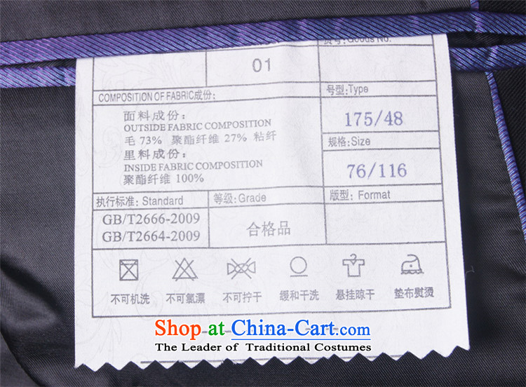 The elderly in the Chinese tunic men sureyou packaged inside the pockets of the elderly people of zhongshan serving old Chinese tunic 01 Black 175 pictures, prices, brand platters! The elections are supplied in the national character of distribution, so action, buy now enjoy more preferential! As soon as possible.