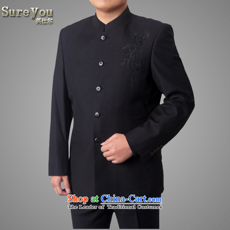 The elderly in the Chinese tunic men sureyou packaged inside the pockets of the elderly people of zhongshan serving old Chinese tunic 01 175 British Mr Rafael Hui, Black (sureyou) , , , shopping on the Internet
