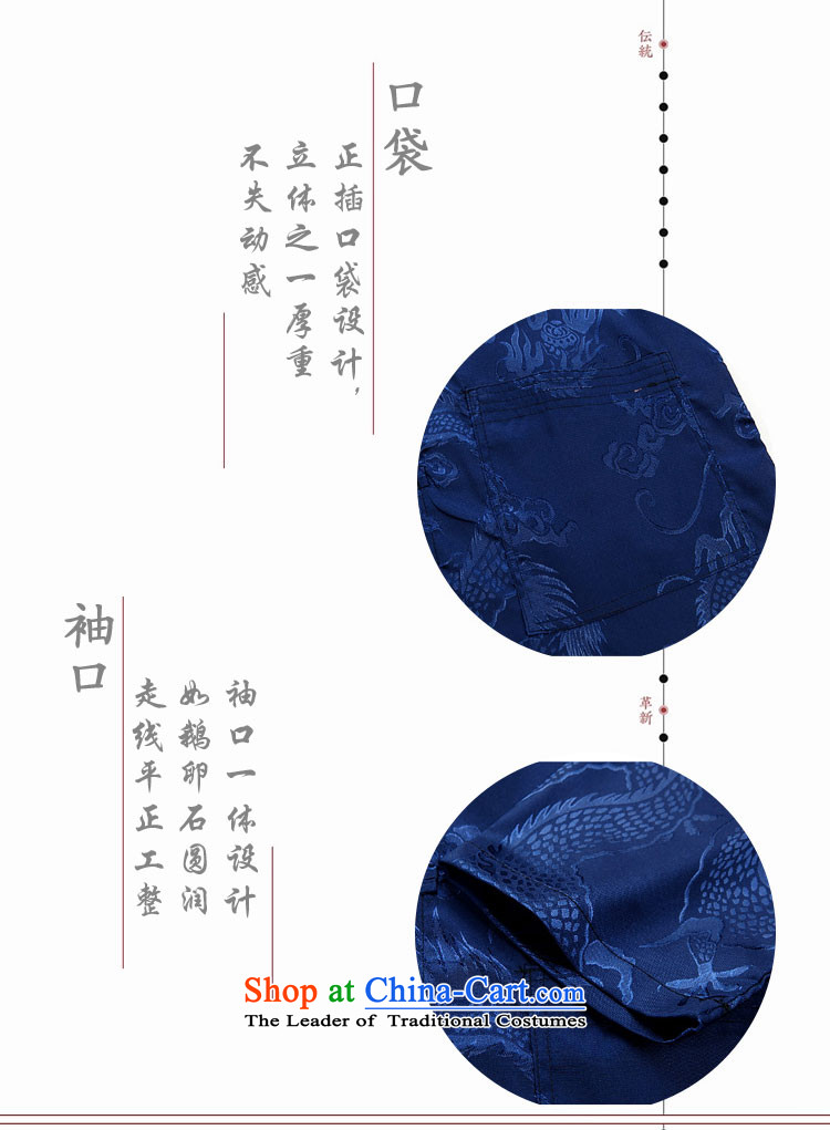 - Wolf JIEYA-WOLF, New Tang dynasty Long-sleeve kit spring and fall lung stars of men kit tai chi red 180/XL a set of pictures, prices, brand platters! The elections are supplied in the national character of distribution, so action, buy now enjoy more preferential! As soon as possible.