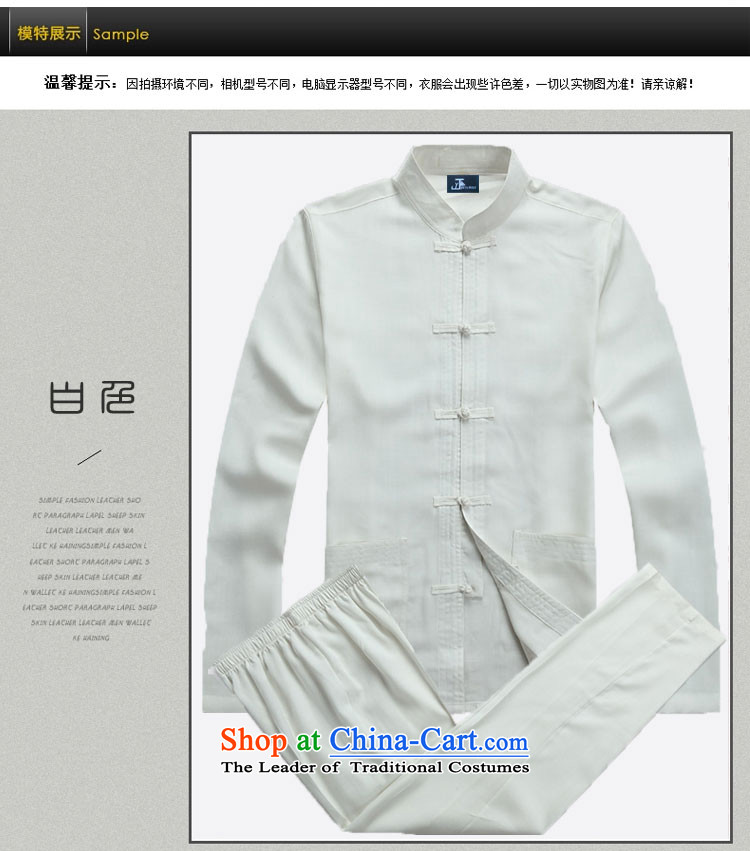 - Wolf JIEYA-WOLF, New Tang dynasty Long-sleeve kit cotton linen solid color spring and fall of stars men Package Boxed set of Tai Chi white picture, prices, 170/M brand platters! The elections are supplied in the national character of distribution, so action, buy now enjoy more preferential! As soon as possible.