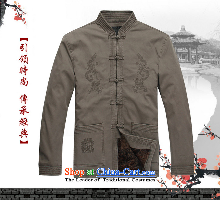 The new ocean shuai winter thick men in Tang Dynasty cotton jacket older Men's Mock-Neck cotton coat Chinese father boxed national costumes to elders flattering darkkhaki 185 pictures, prices, brand platters! The elections are supplied in the national character of distribution, so action, buy now enjoy more preferential! As soon as possible.