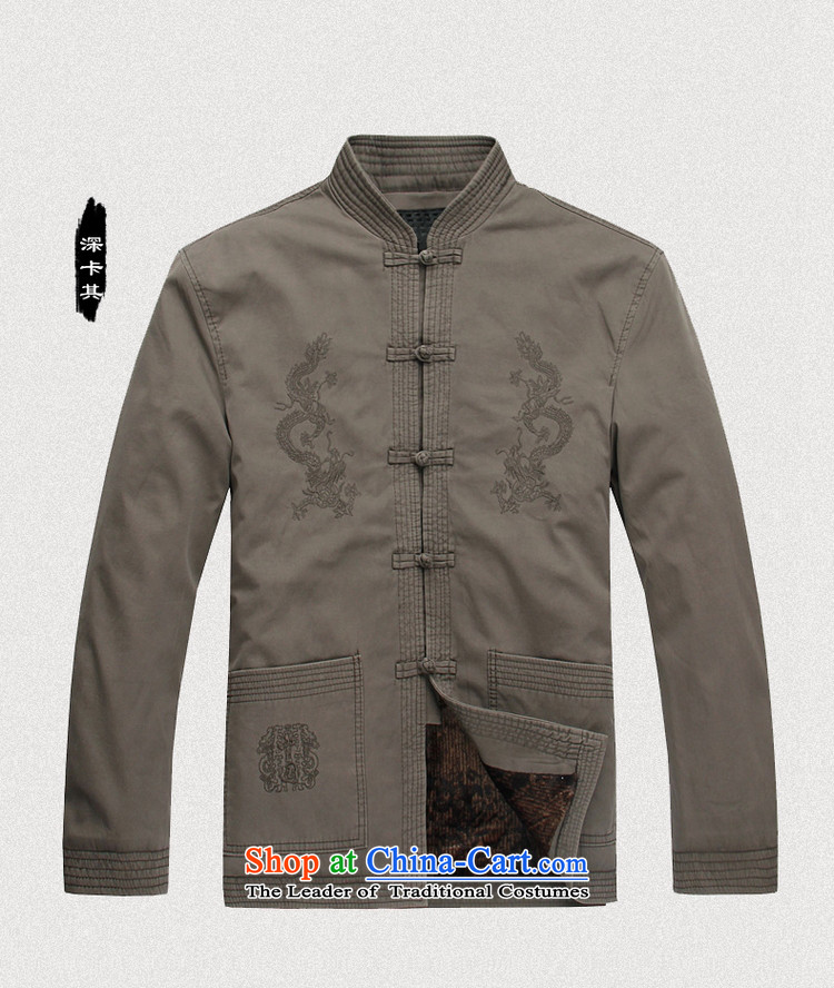 The new ocean shuai winter thick men in Tang Dynasty cotton jacket older Men's Mock-Neck cotton coat Chinese father boxed national costumes to elders flattering darkkhaki 185 pictures, prices, brand platters! The elections are supplied in the national character of distribution, so action, buy now enjoy more preferential! As soon as possible.
