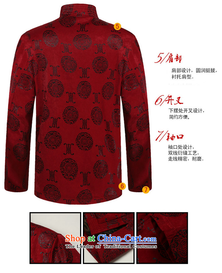 Shuai ocean men Tang dynasty autumn and winter coats and wedding banquet birthday celebration for the Tang dynasty cotton coat thick Maomao gallbladder father replacing Men's Mock-Neck Chinese national costumes Chinese gown (winter) Wine red 185 pictures, prices, brand platters! The elections are supplied in the national character of distribution, so action, buy now enjoy more preferential! As soon as possible.