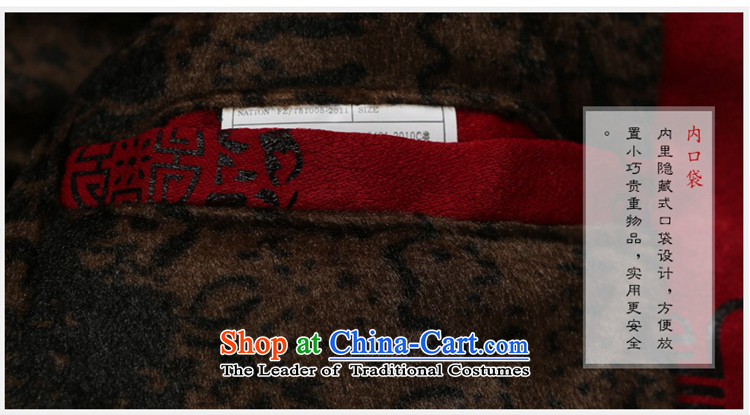 Shuai ocean men Tang dynasty autumn and winter coats and wedding banquet birthday celebration for the Tang dynasty cotton coat thick Maomao gallbladder father replacing Men's Mock-Neck Chinese national costumes Chinese gown (winter) Wine red 185 pictures, prices, brand platters! The elections are supplied in the national character of distribution, so action, buy now enjoy more preferential! As soon as possible.