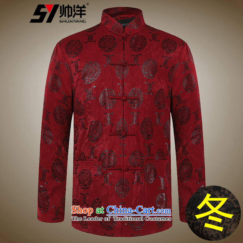Shuai ocean men Tang dynasty autumn and winter coats and wedding banquet birthday celebration for the Tang dynasty cotton coat thick Maomao gallbladder father replacing Men's Mock-Neck Chinese national costumes Chinese gown?_winter_ Wine red?185
