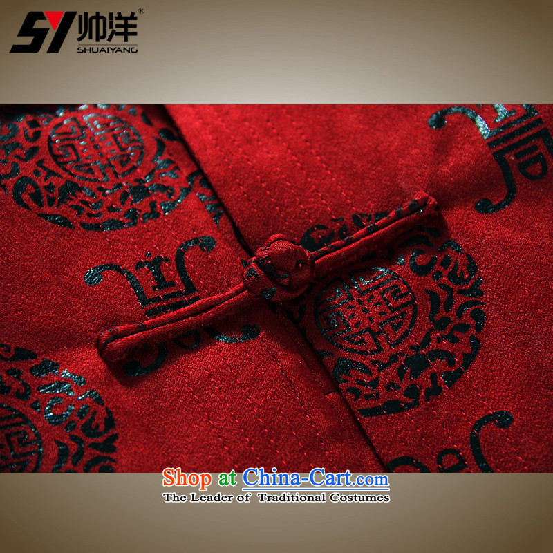 Shuai ocean men Tang dynasty autumn and winter coats and wedding banquet birthday celebration for the Tang dynasty cotton coat thick Maomao gallbladder father replacing Men's Mock-Neck Chinese national costumes Chinese gown (winter) Wine red 185, yang (Sh