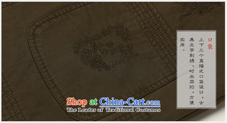 Replace spring and autumn 2015 Yang Shuai men Tang jackets national costumes Chinese Men's Mock-Neck jacket cotton wash process collar new Chinese tunic China wind men deep card its 180 pictures, prices, brand platters! The elections are supplied in the national character of distribution, so action, buy now enjoy more preferential! As soon as possible.