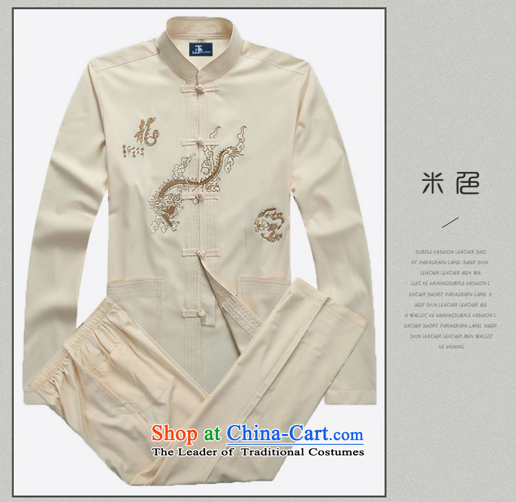 - Wolf JIEYA-WOLF, New Tang dynasty Long-sleeve kit stylish stars of the spring and fall of men Package Boxed set of Tai Chi white picture, prices, 175/L brand platters! The elections are supplied in the national character of distribution, so action, buy now enjoy more preferential! As soon as possible.