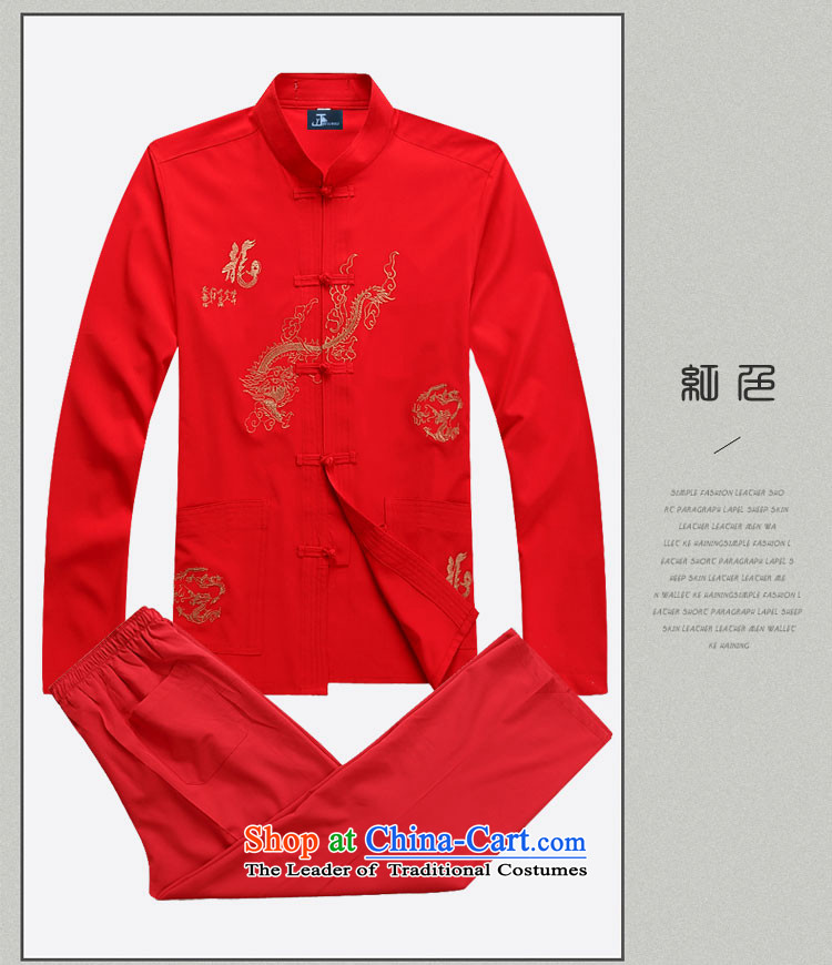 - Wolf JIEYA-WOLF, New Tang dynasty Long-sleeve kit stylish stars of the spring and fall of men Package Boxed set of Tai Chi white picture, prices, 175/L brand platters! The elections are supplied in the national character of distribution, so action, buy now enjoy more preferential! As soon as possible.