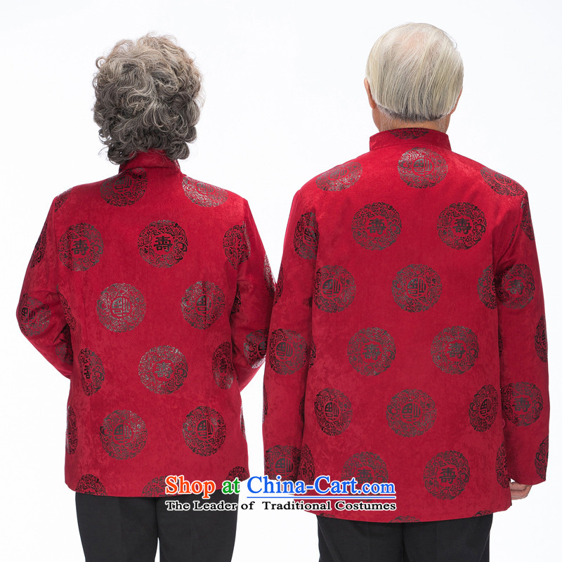 Thre line couples, and original innovation and 120Tang dynasty older couples older men Tang dynasty jacket of older persons with the Autumn and Winter Sweater Tang Cotton Men red men, L, and thre gesaxing line () , , , shopping on the Internet