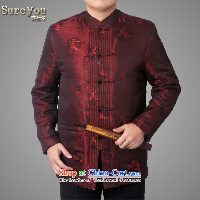 Sureyou men China wind national costume China wind men casual attire in Tang older autumn and winter new Tang dynasty 14018 170, the British-see green (sureyou) , , , shopping on the Internet