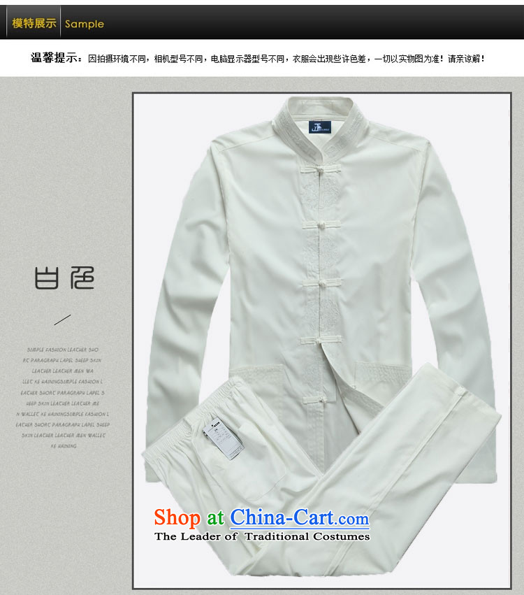 - Wolf JIEYA-WOLF, New Tang dynasty Long-sleeve kit stylish stars of the spring and fall of men kit tai chi loading 170/M yellow picture, prices, brand platters! The elections are supplied in the national character of distribution, so action, buy now enjoy more preferential! As soon as possible.