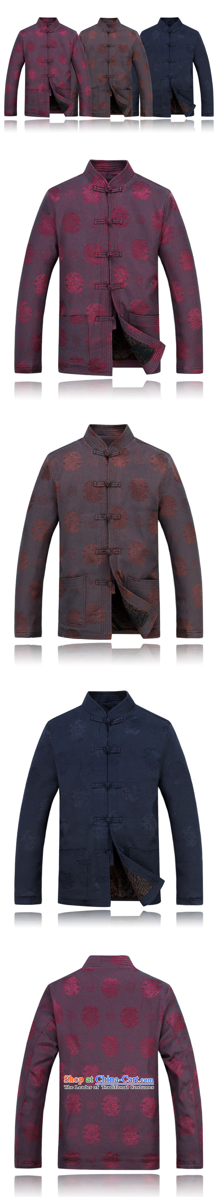 New Tang Dynasty Long-Sleeve Shirt for winter men father replacing Tang casual male plush, elderly people in the country's cotton coat deep red XXL picture, prices, brand platters! The elections are supplied in the national character of distribution, so action, buy now enjoy more preferential! As soon as possible.