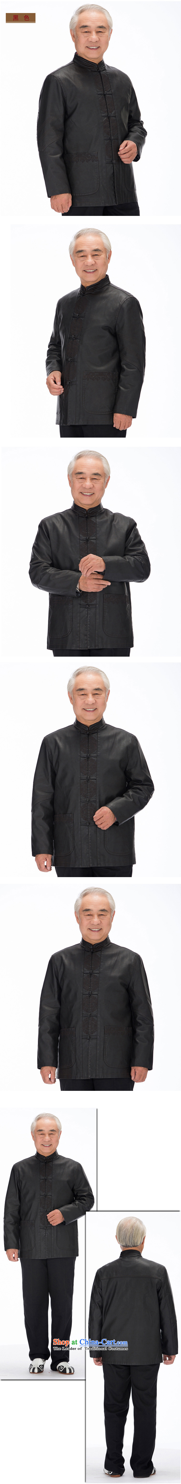 Thre ethnic lines and Men's Mock-Neck thick simulated leather jacket from older Tang men pu Tang jackets D-818-1 brown L/175 picture, prices, brand platters! The elections are supplied in the national character of distribution, so action, buy now enjoy more preferential! As soon as possible.