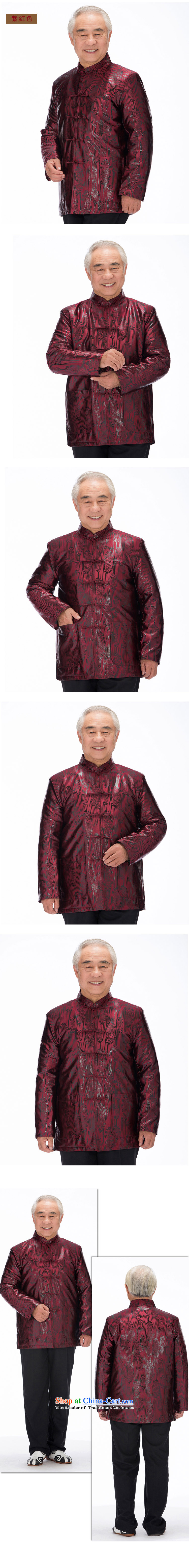 Thre line autumn and winter and new product men Tang dynasty China wind the elderly in the countrysides Chinese collar birthday gifts cotton coat father replacing F1137 wine red plus M/170 cotton prices, pictures, brand platters! The elections are supplied in the national character of distribution, so action, buy now enjoy more preferential! As soon as possible.