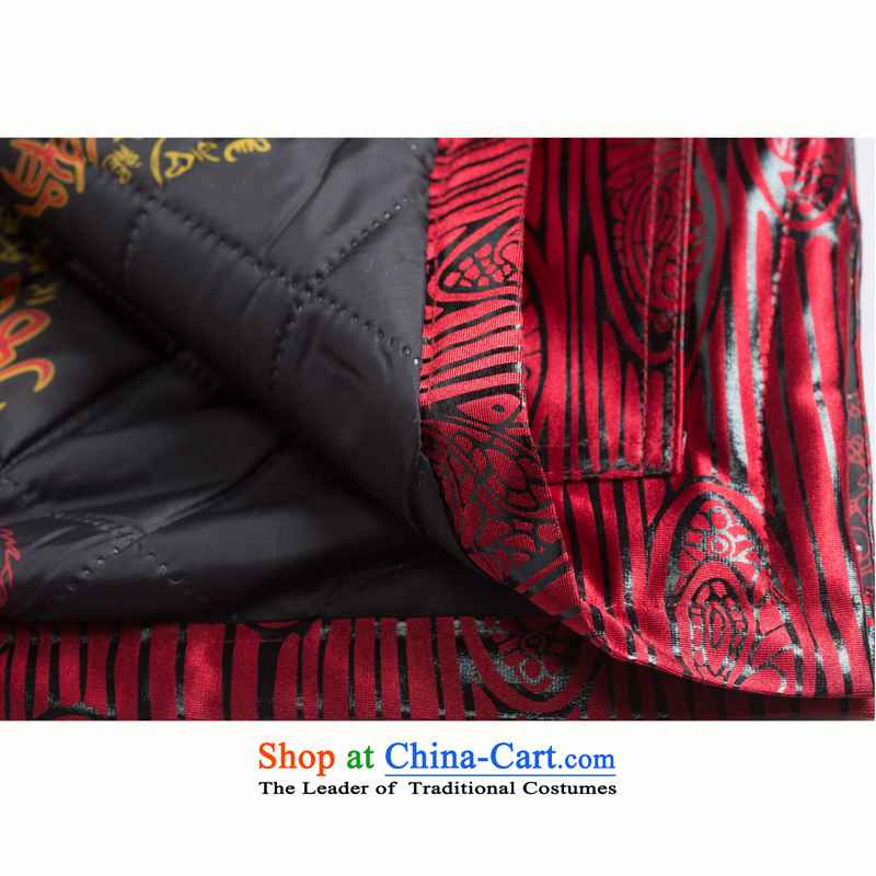 Thre line autumn and winter and new product men Tang dynasty China wind the elderly in the countrysides Chinese collar birthday gifts cotton coat father replacing F1137 wine red cotton M/170, plus thre line (gesaxing and Tobago) , , , shopping on the Inte