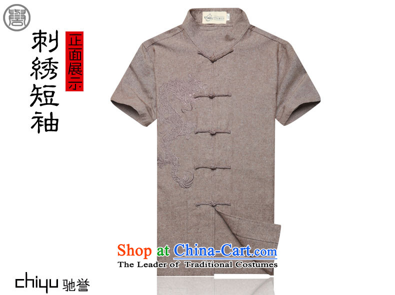 Renowned Tang replacing men short-sleeved cotton linen 2014 new dragon design Tang dynasty summer breathable T-shirt, dark gray in the national costumes (170)Picture, prices, brand platters! The elections are supplied in the national character of distribution, so action, buy now enjoy more preferential! As soon as possible.