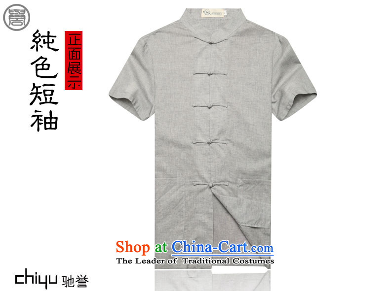 Renowned China wind men cotton linen short-sleeved Tang dynasty improved Tang Dynasty Chinese men of pure colors of ethnic summer blouses m yellow giant (180) Picture, prices, brand platters! The elections are supplied in the national character of distribution, so action, buy now enjoy more preferential! As soon as possible.