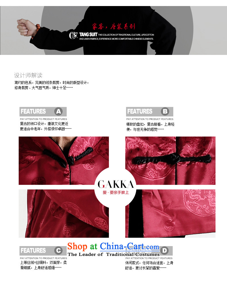 Gakka China wind autumn and winter men in Tang Dynasty Chinese tunic men's older 2-sided wear black jacket XL pictures, prices, brand platters! The elections are supplied in the national character of distribution, so action, buy now enjoy more preferential! As soon as possible.