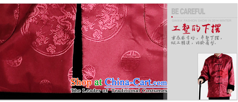 Gakka China wind autumn and winter men in Tang Dynasty Chinese tunic men's older 2-sided wear black jacket XL pictures, prices, brand platters! The elections are supplied in the national character of distribution, so action, buy now enjoy more preferential! As soon as possible.