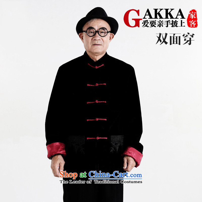 Gakka China wind autumn and winter men in Tang Dynasty Chinese tunic men's older 2-sided wear jacket Black XL