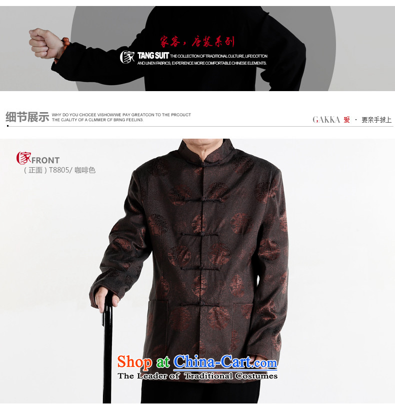  The elderly in the Tang dynasty gakka Tang dynasty older men's jackets of older persons and Tang dynasty autumn and winter clothes brown L picture, prices, brand platters! The elections are supplied in the national character of distribution, so action, buy now enjoy more preferential! As soon as possible.