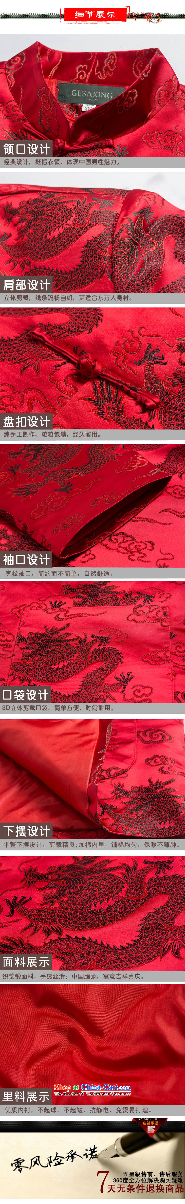 Bosnia and thre older women and men in line with Tang Dynasty ethnic couples wind Chinese dragon and a mock-neck new Tang blouses rushed mother father excellent F0876 women red women L picture, prices, brand platters! The elections are supplied in the national character of distribution, so action, buy now enjoy more preferential! As soon as possible.