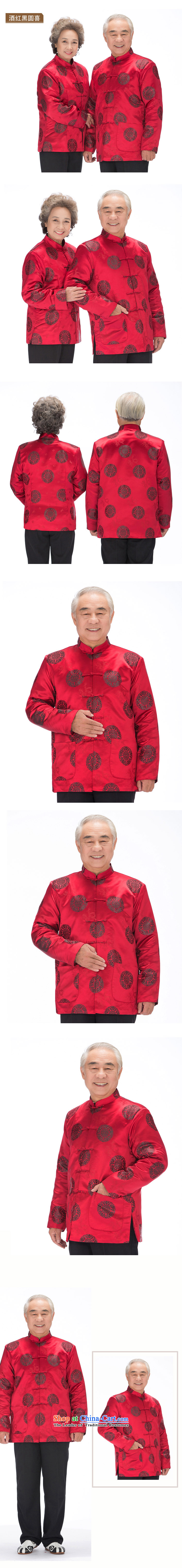 The elderly in the Tang dynasty F0861 men and women's couples Tang blouses autumn and winter elderly golden marriage life too long-sleeved sweater women on a red ground Kim women XL Photo, prices, brand platters! The elections are supplied in the national character of distribution, so action, buy now enjoy more preferential! As soon as possible.