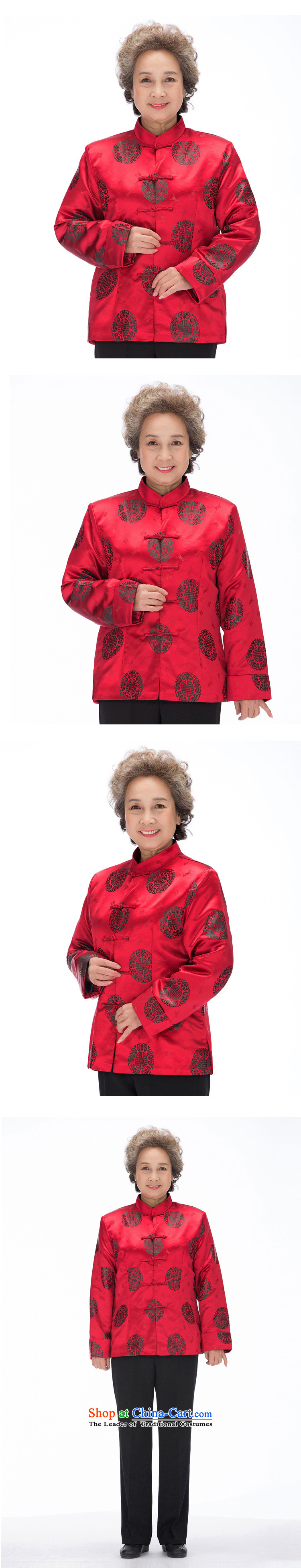 The elderly in the Tang dynasty F0861 men and women's couples Tang blouses autumn and winter elderly golden marriage life too long-sleeved sweater women on a red ground Kim women XL Photo, prices, brand platters! The elections are supplied in the national character of distribution, so action, buy now enjoy more preferential! As soon as possible.