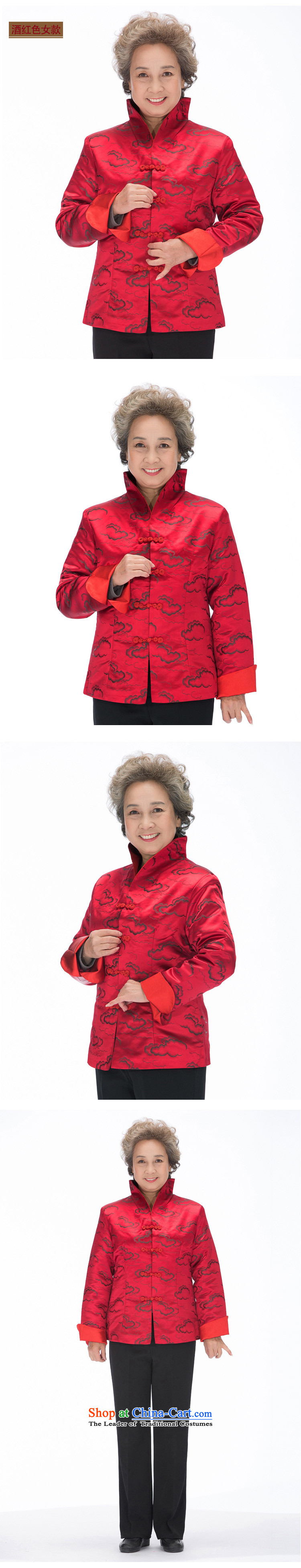 Bosnia and in autumn and winter thre line of older men Tang dynasty long-sleeved plus Cotton Men and women to live a happy life for couples with F0790 Xiangyun women wine red women 4XL Photo, prices, brand platters! The elections are supplied in the national character of distribution, so action, buy now enjoy more preferential! As soon as possible.