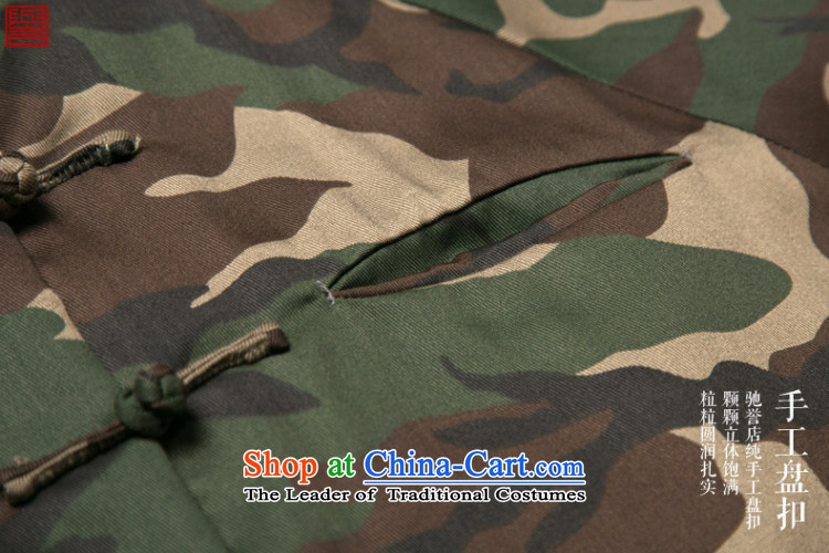 Renowned China wind camouflage Sau San Tong replacing men long-sleeved Chinese cotton linen collar stylish tray clip personalized color jacket XL Photo, prices, brand platters! The elections are supplied in the national character of distribution, so action, buy now enjoy more preferential! As soon as possible.