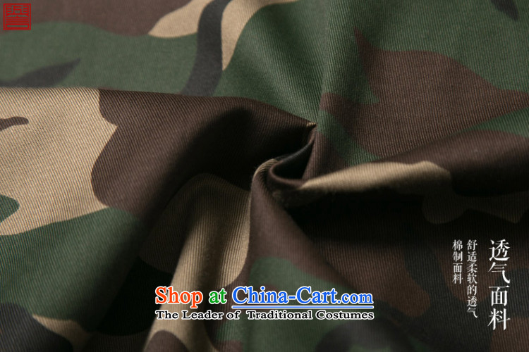 Renowned China wind camouflage Sau San Tong replacing men long-sleeved Chinese cotton linen collar stylish tray clip personalized color jacket XL Photo, prices, brand platters! The elections are supplied in the national character of distribution, so action, buy now enjoy more preferential! As soon as possible.