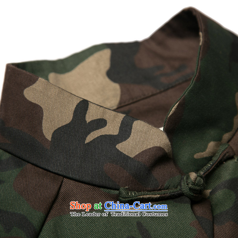 Renowned China wind camouflage Sau San Tong replacing men long-sleeved Chinese cotton linen collar stylish tray clip personality Jacket Color XL, renowned (CHIYU) , , , shopping on the Internet