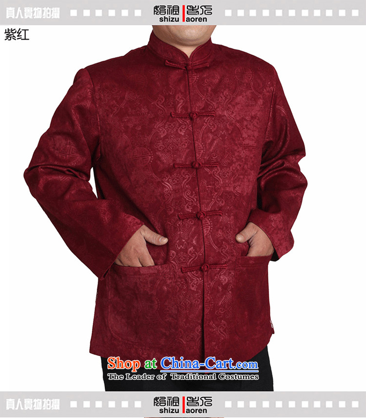 The Cave of the elderly by 2015 Tang dynasty men in autumn and winter elderly men Tang long-sleeved jacket men national costumes Male clip cotton Tang dynasty T1155 T1155/ Brown 170 yards / clip cotton winter image, prices, brand platters! The elections are supplied in the national character of distribution, so action, buy now enjoy more preferential! As soon as possible.