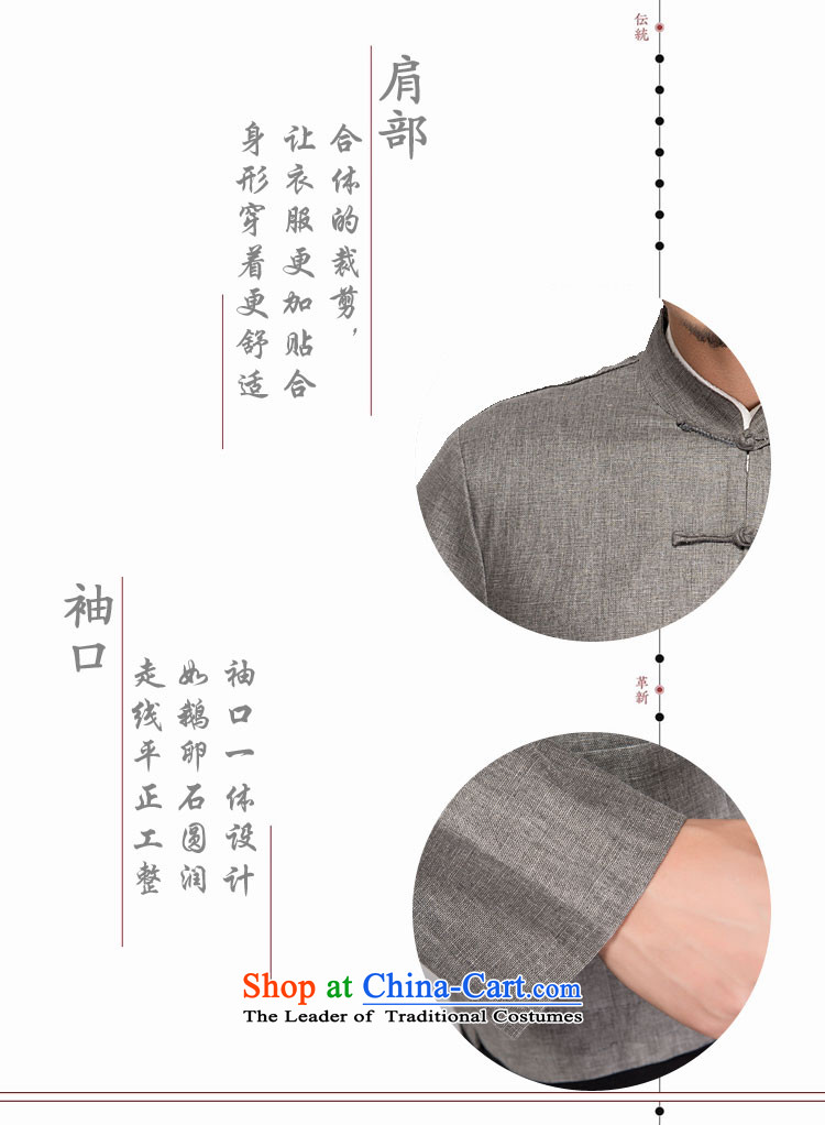 - Wolf JIEYA-WOLF2015, New Tang dynasty men's long-sleeved sweater Stylish spring and autumn Tai Chi) national costumes light gray single layer Chun 170/M picture, prices, brand platters! The elections are supplied in the national character of distribution, so action, buy now enjoy more preferential! As soon as possible.