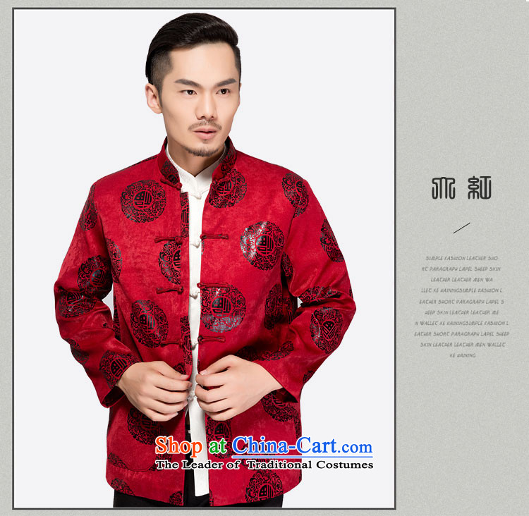 - Wolf JIEYA-WOLF, New Tang dynasty Long-sleeve autumn and winter coats blouses Men's Shirt men stylish jacket, red clip cotton 165/S picture, prices, brand platters! The elections are supplied in the national character of distribution, so action, buy now enjoy more preferential! As soon as possible.