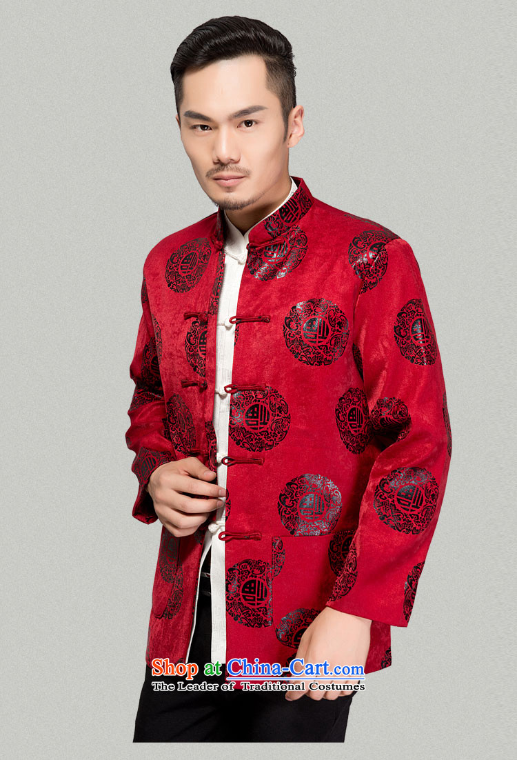 - Wolf JIEYA-WOLF, New Tang dynasty Long-sleeve autumn and winter coats blouses Men's Shirt men stylish jacket, red clip cotton 165/S picture, prices, brand platters! The elections are supplied in the national character of distribution, so action, buy now enjoy more preferential! As soon as possible.