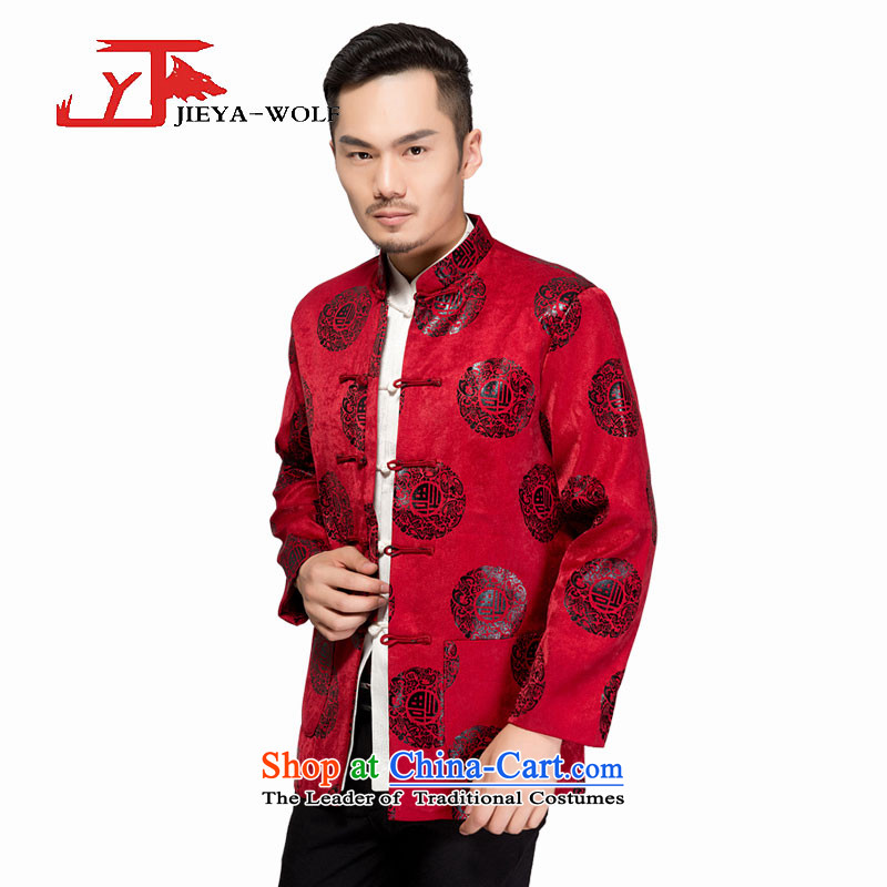 - Wolf JIEYA-WOLF, New Tang dynasty Long-sleeve autumn and winter coats blouses Men's Shirt men stylish jacket, red clip cotton 165/S,JIEYA-WOLF,,, shopping on the Internet
