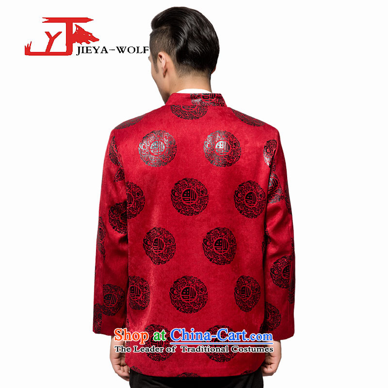 - Wolf JIEYA-WOLF, New Tang dynasty Long-sleeve autumn and winter coats blouses Men's Shirt men stylish jacket, red clip cotton 165/S,JIEYA-WOLF,,, shopping on the Internet