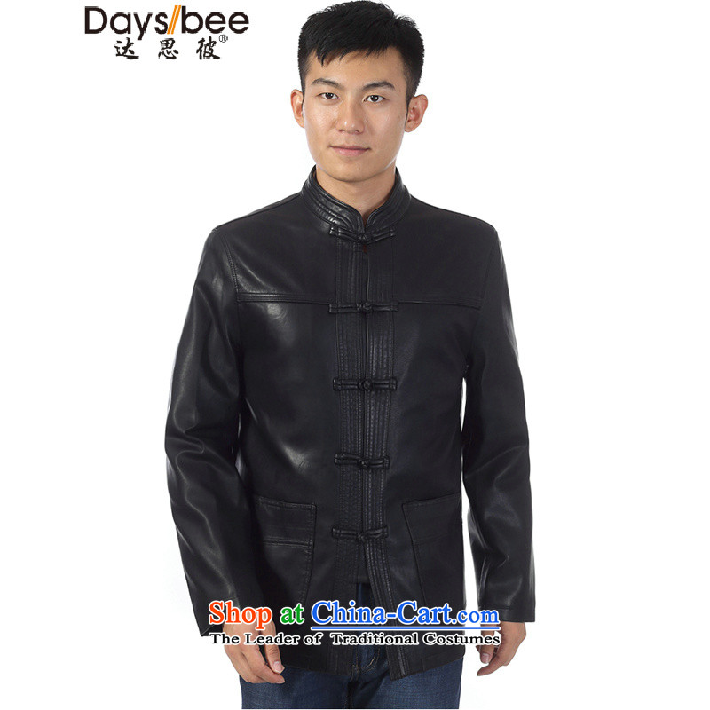 In their darth older men winter_ leather garments of middle-aged men thick warm father replacing Tang Dynasty Leather Black190