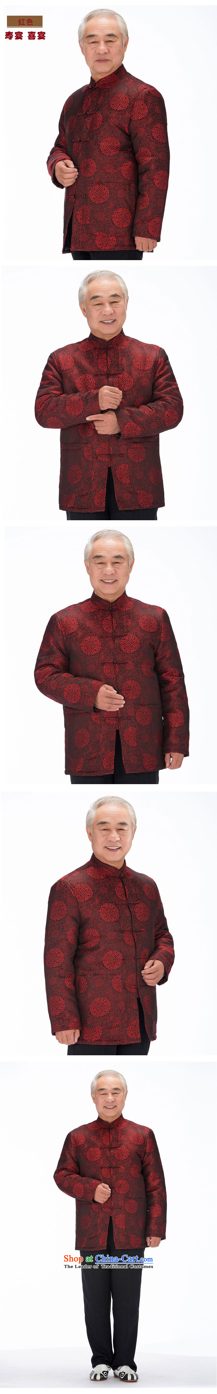 The original innovation line thre Bosnia and in Tang Dynasty replace older winter new cotton coat father replacing Tang clamp cotton shirt FD-14016 Espresso Wine red XXXL/190 picture, prices, brand platters! The elections are supplied in the national character of distribution, so action, buy now enjoy more preferential! As soon as possible.