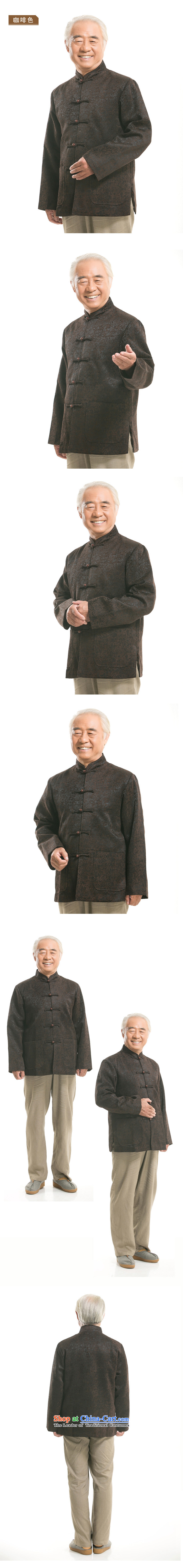 In older men long-sleeved jacket Tang national costumes Chinese collar Tang Dynasty to the dad grandpa new thick long-sleeved jacket F1369 Tang wine red L/175 picture, prices, brand platters! The elections are supplied in the national character of distribution, so action, buy now enjoy more preferential! As soon as possible.